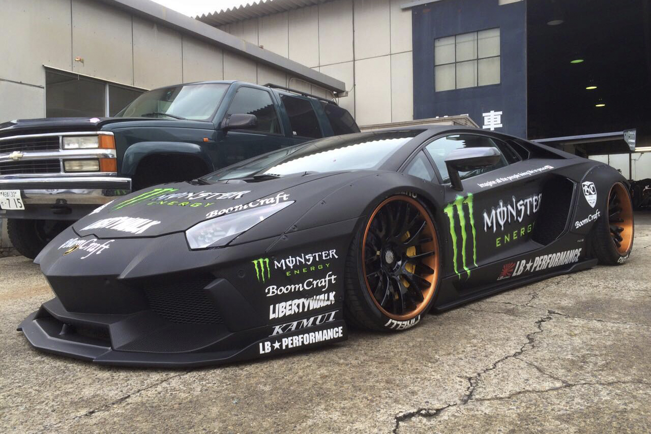Aventador on S205