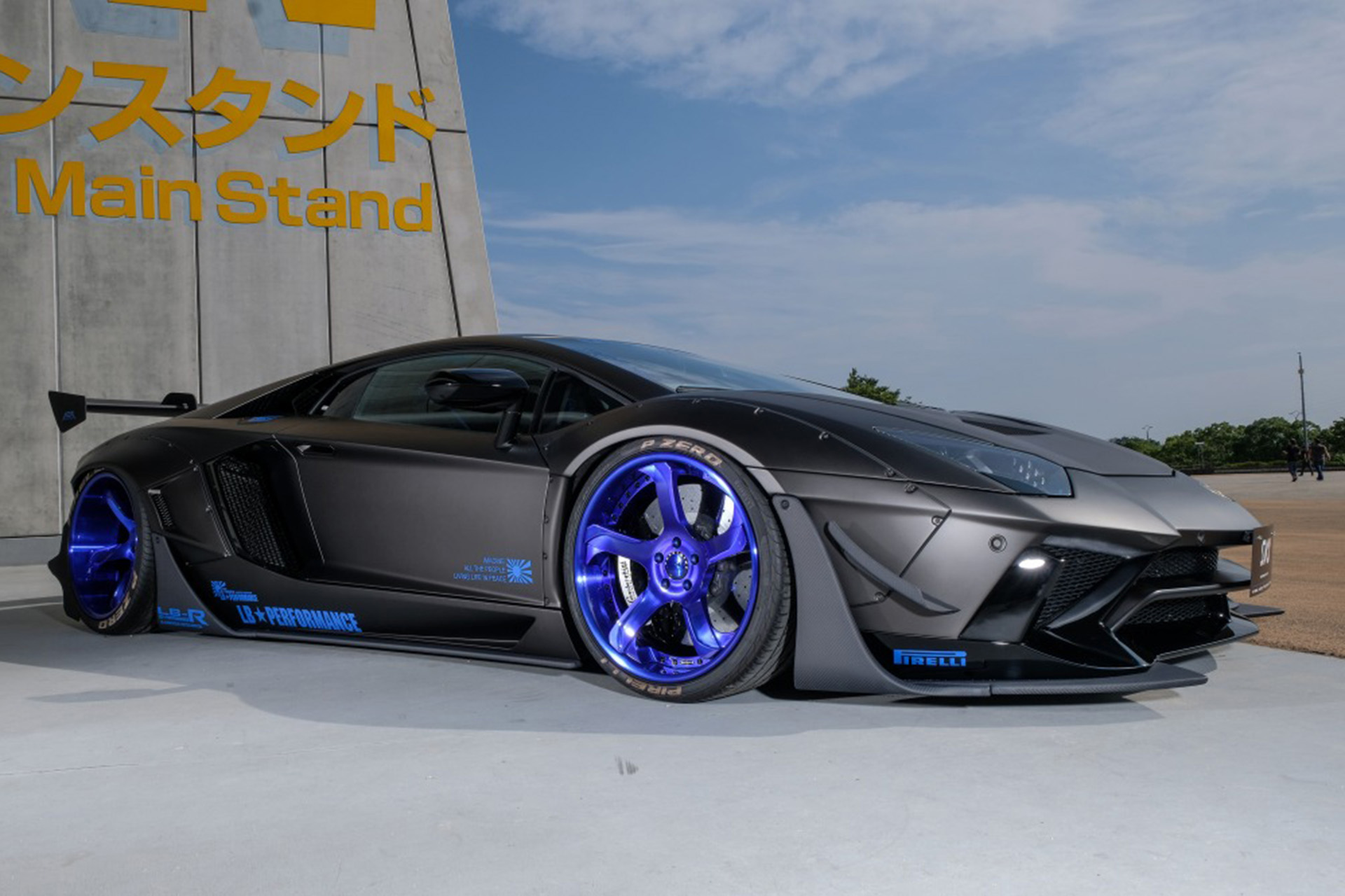 Aventador on S219-ECL