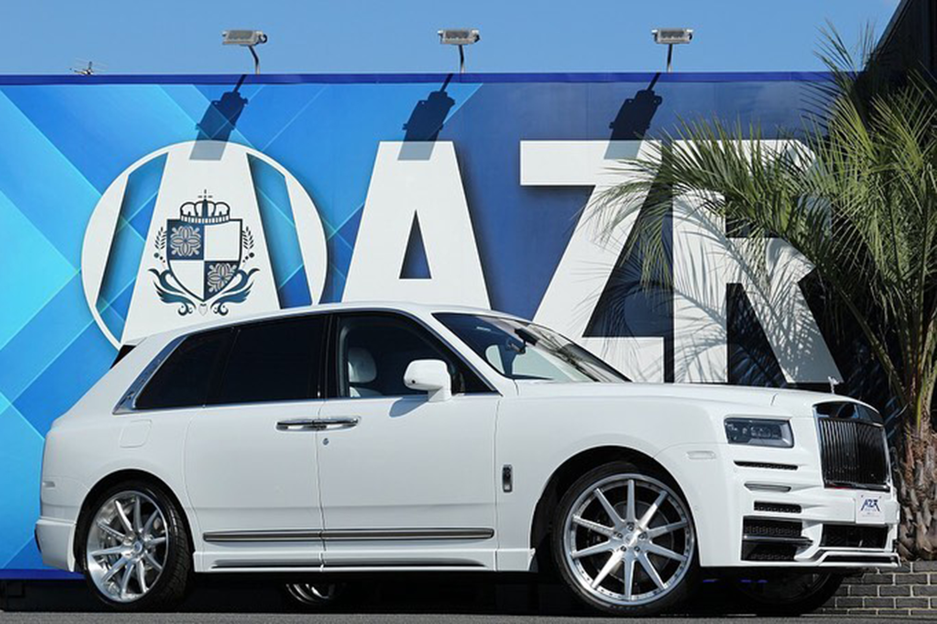 Cullinan on S206